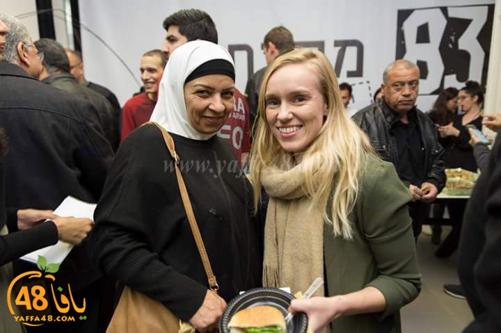 made in jaffamosare3 (6).jpg